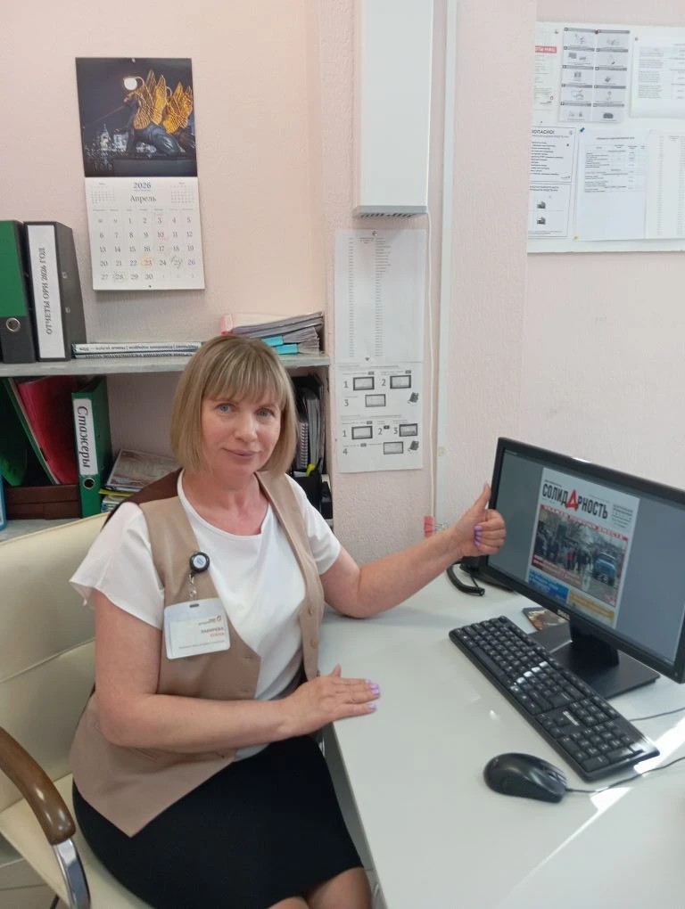 Лавирева Елена Анатольевна Лавирева Елена Анатольевна