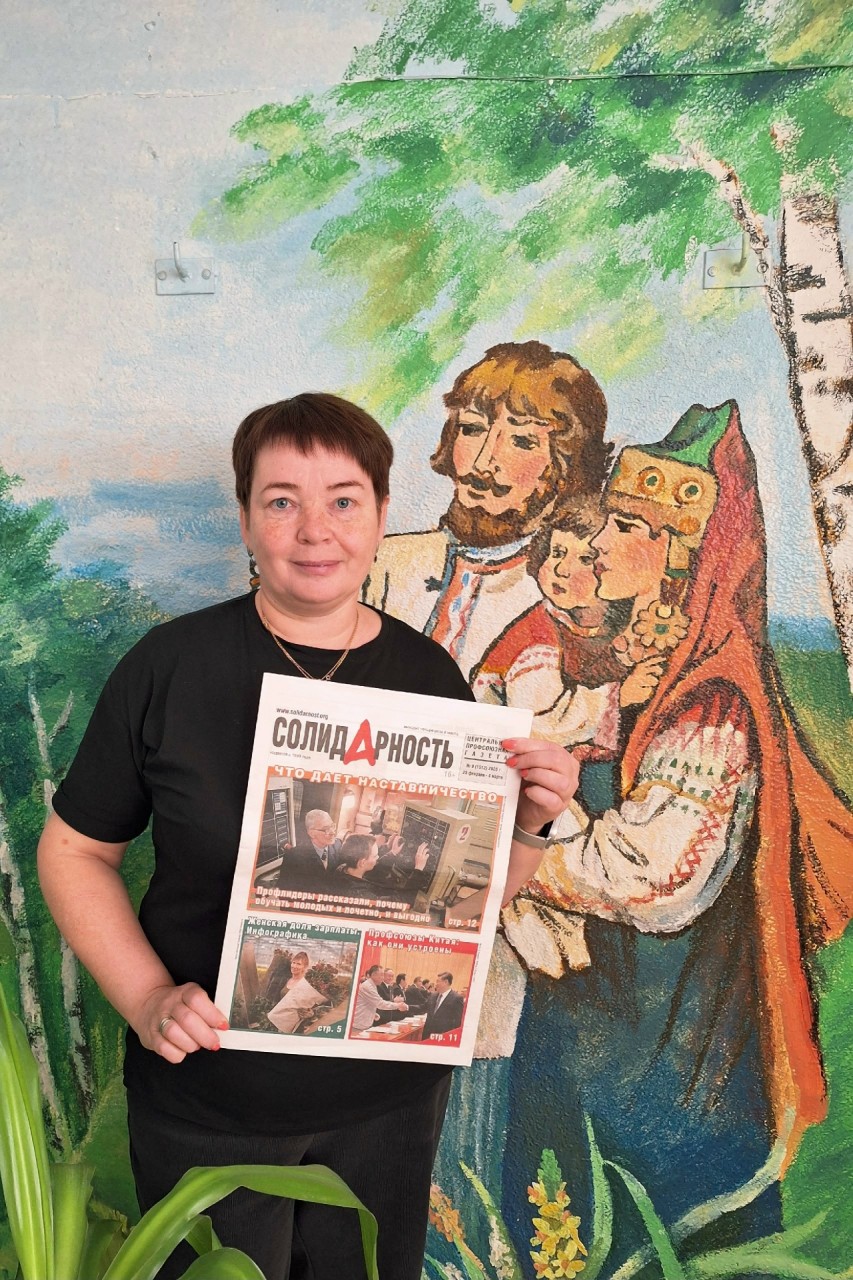 Варанкина Татьяна Сергеевна