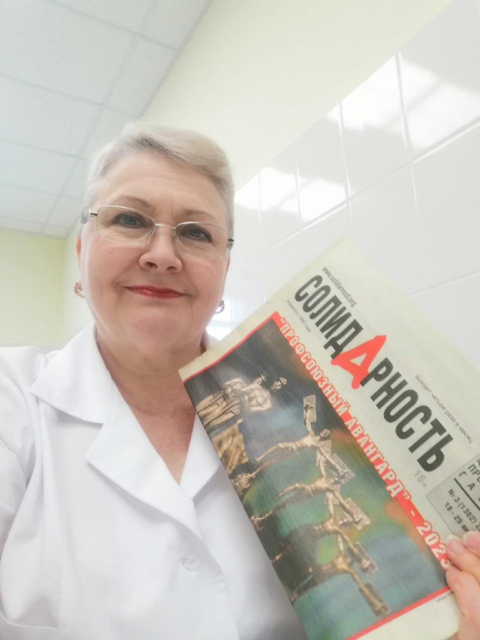 Мамедова Ольга Анатольевна Мамедова Ольга Анатольевна