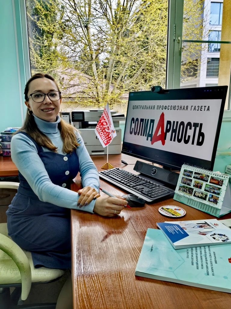 Иванова Анастасия Юрьевна Иванова Анастасия Юрьевна