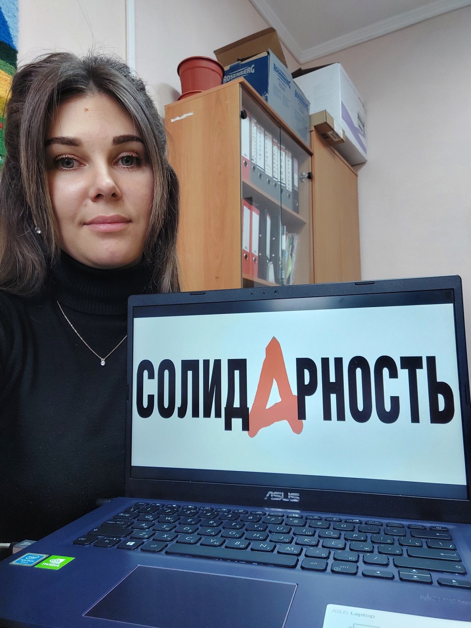 Золотарева Мария Викторовна