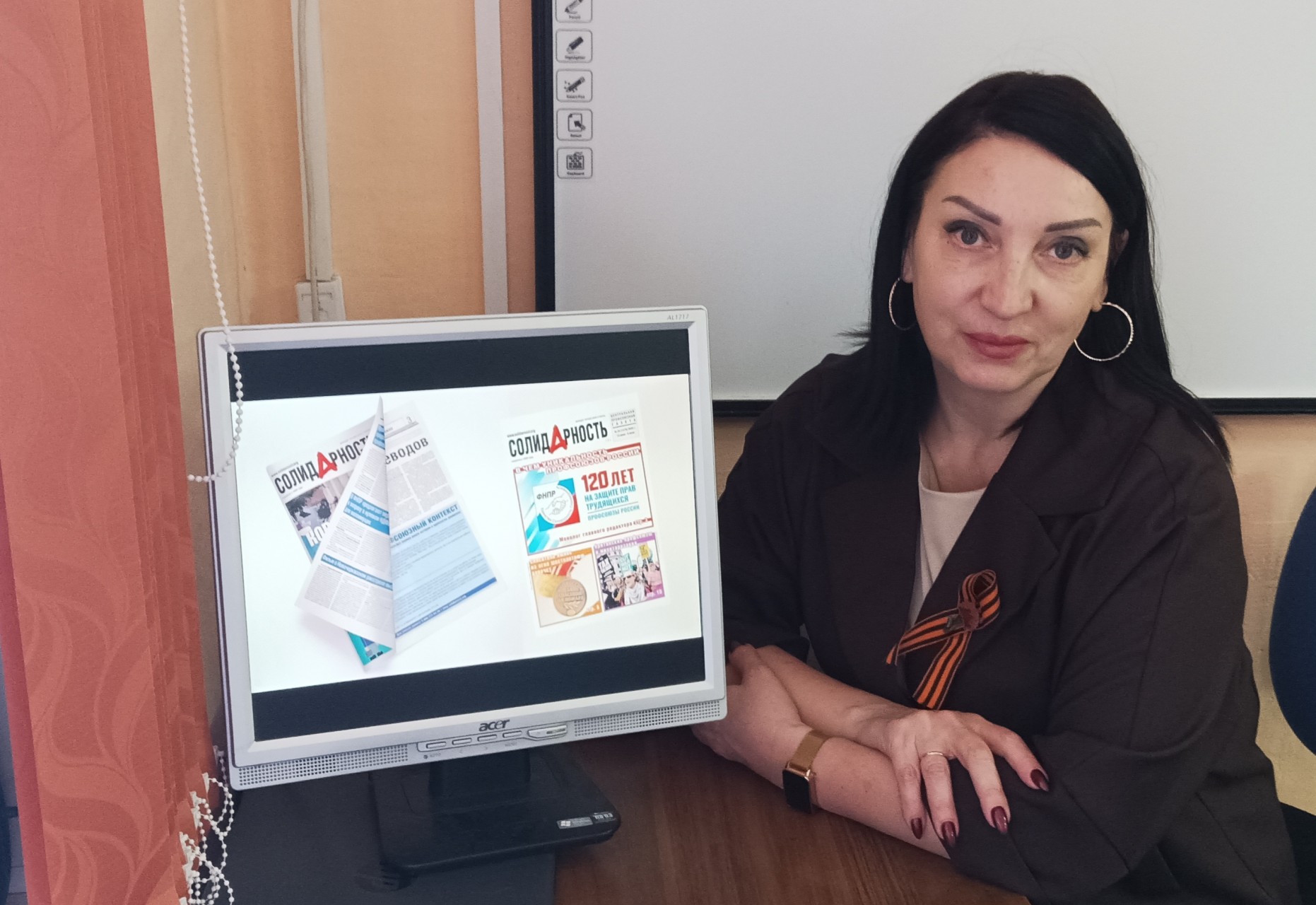 Зарубина Наталья Ивановна