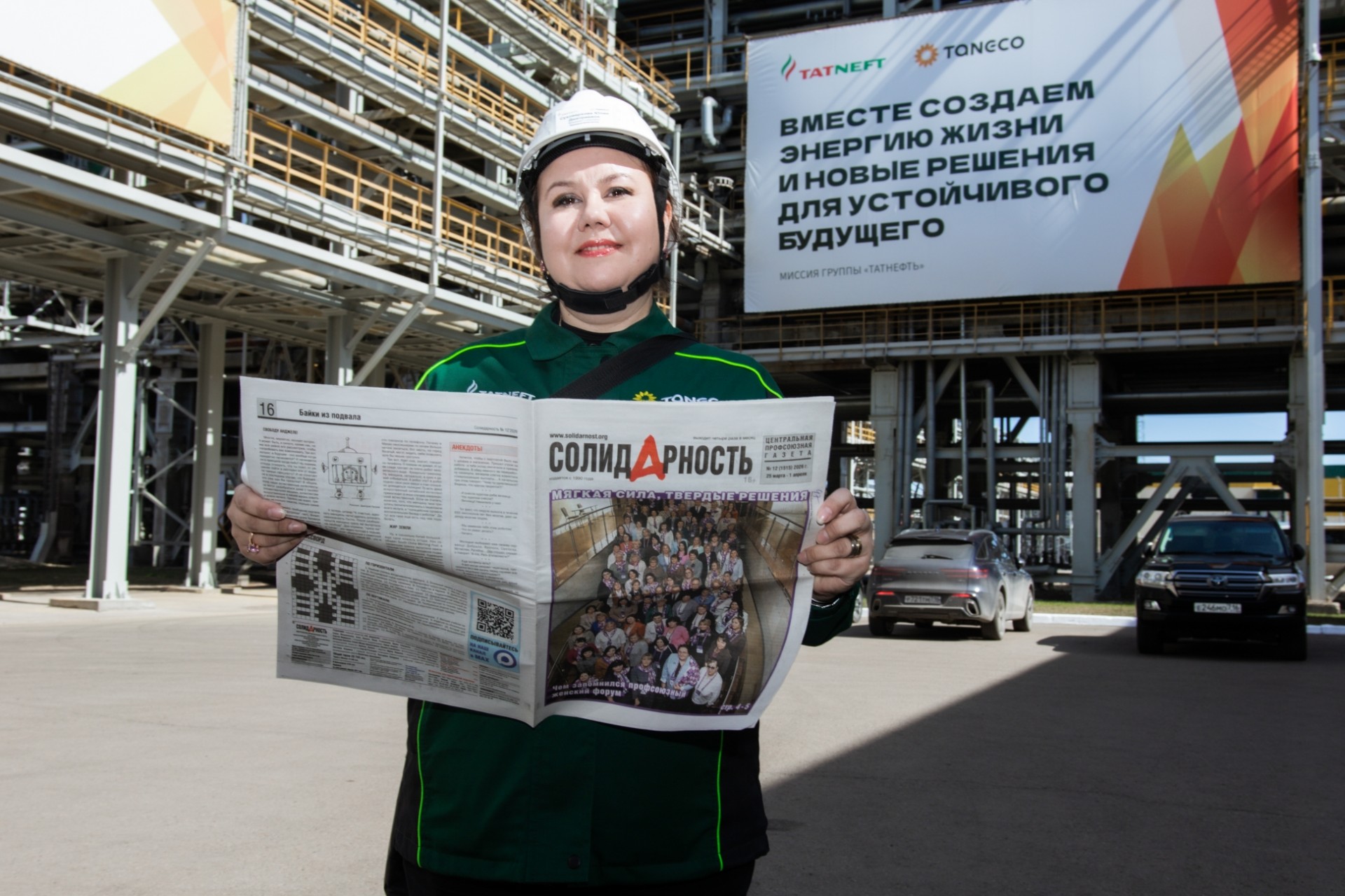 Суховерхова Юлия Дмитриевна