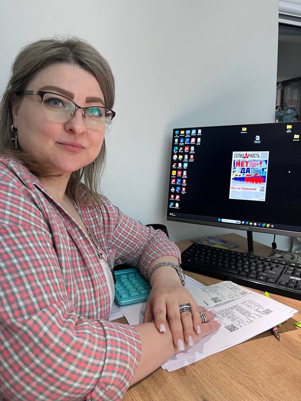 Спирина Яна Андреевна