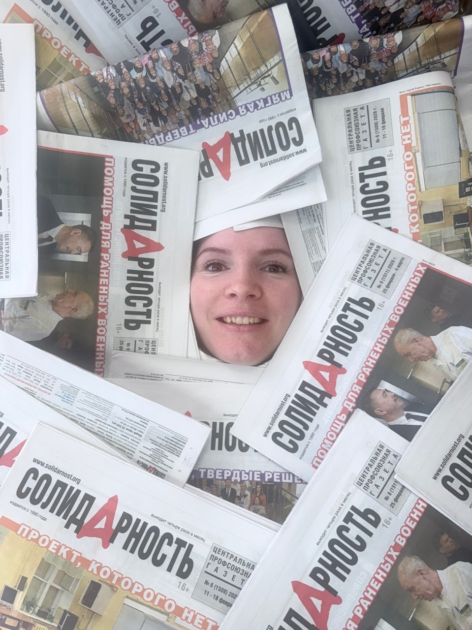 Леонтьева Вера Алексеевна