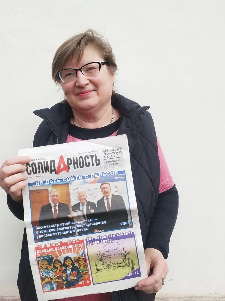 Самарина Светлана Юрьевна