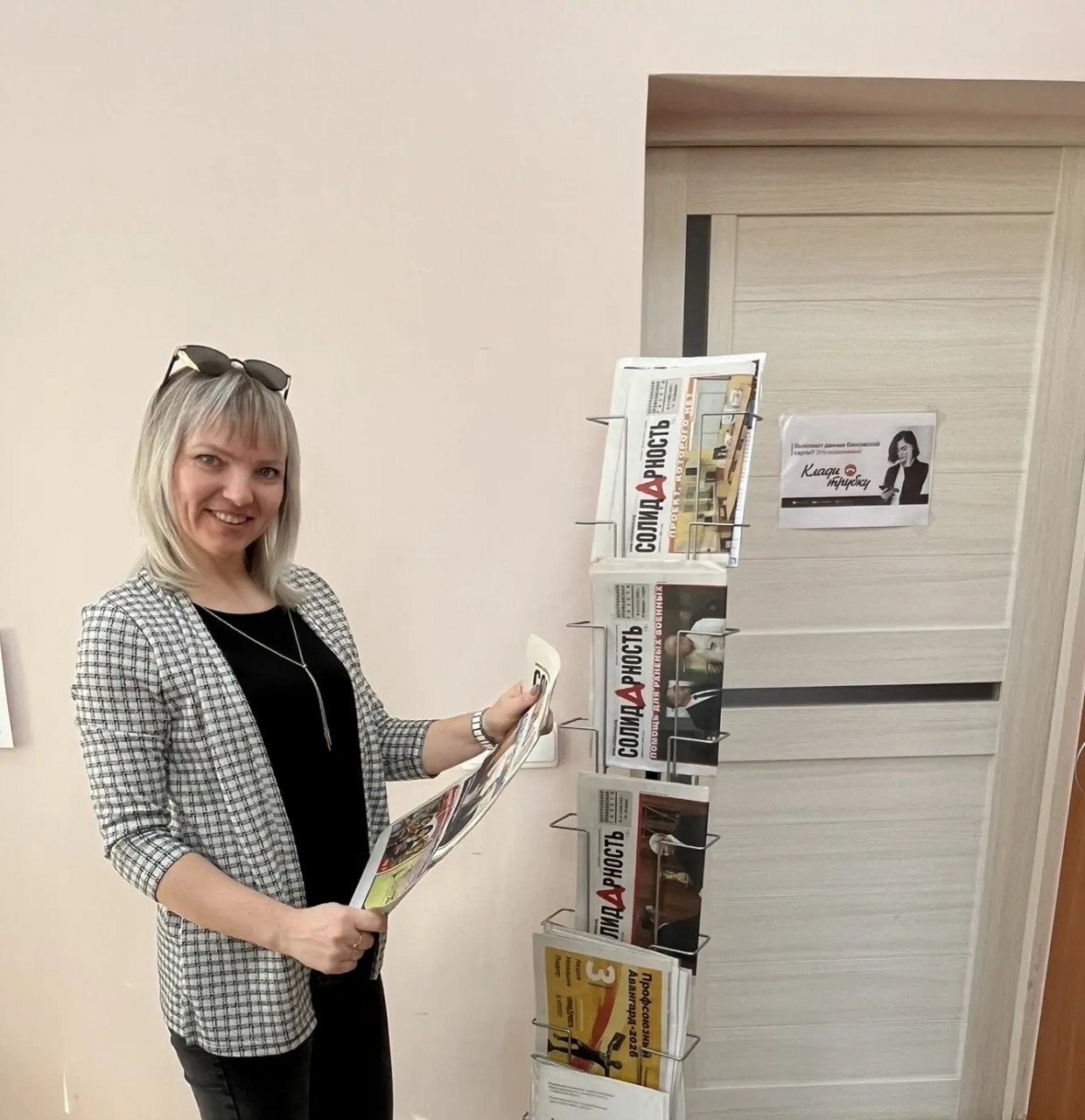 Фисенко Любовь Николаевна