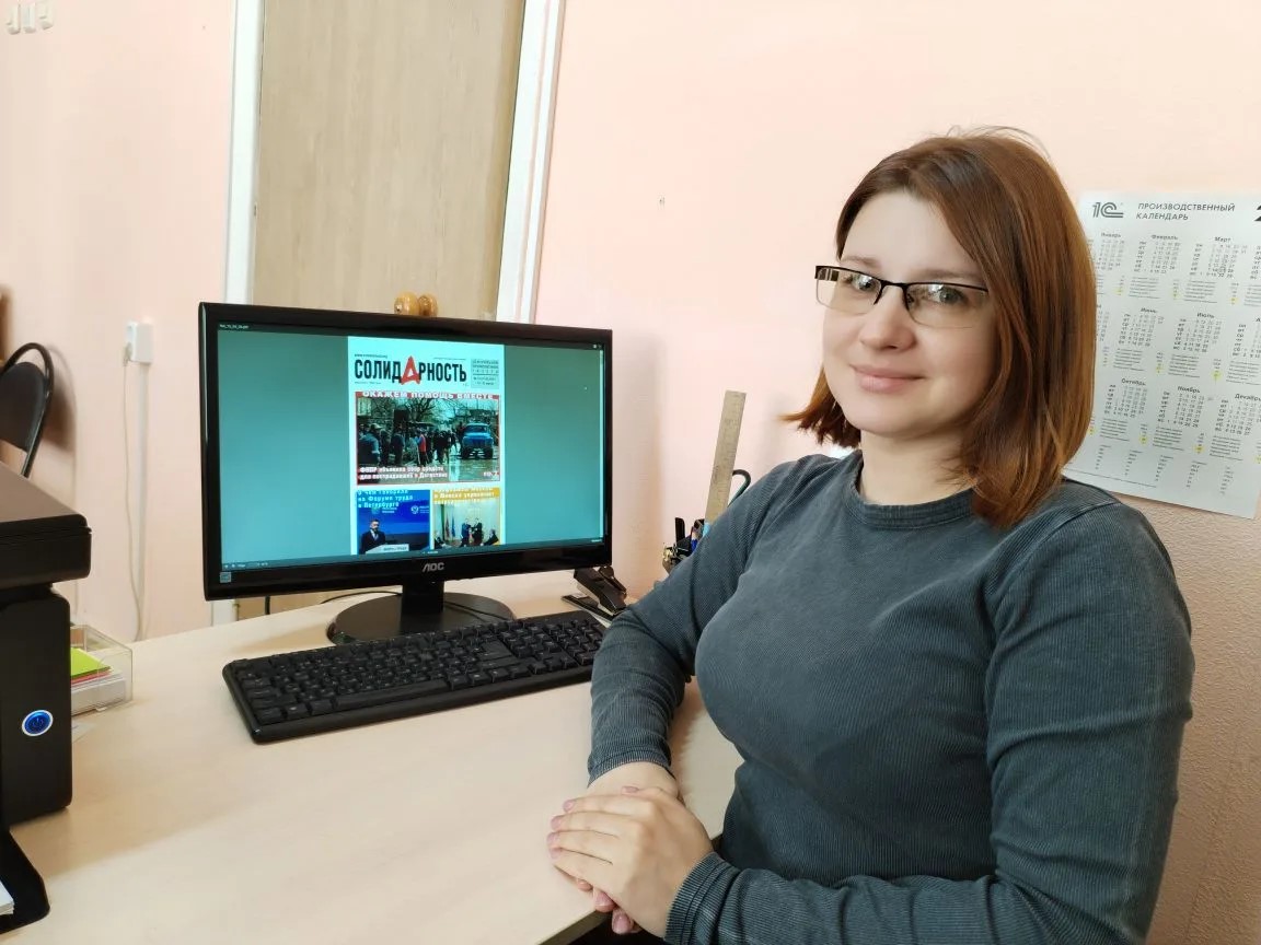 Бибнёва Любовь Анатольевна