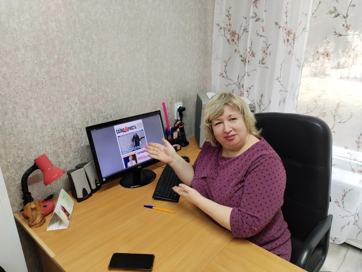 Мешавкина Светлана Вадимовна Мешавкина Светлана Вадимовна