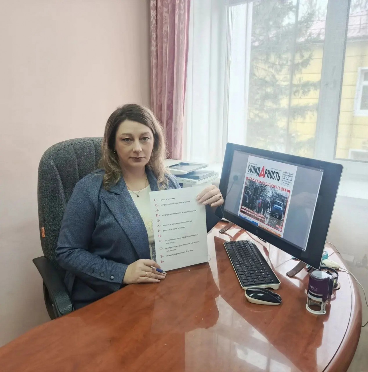 Епанчинцева Ольга Юрьевна Епанчинцева Ольга Юрьевна