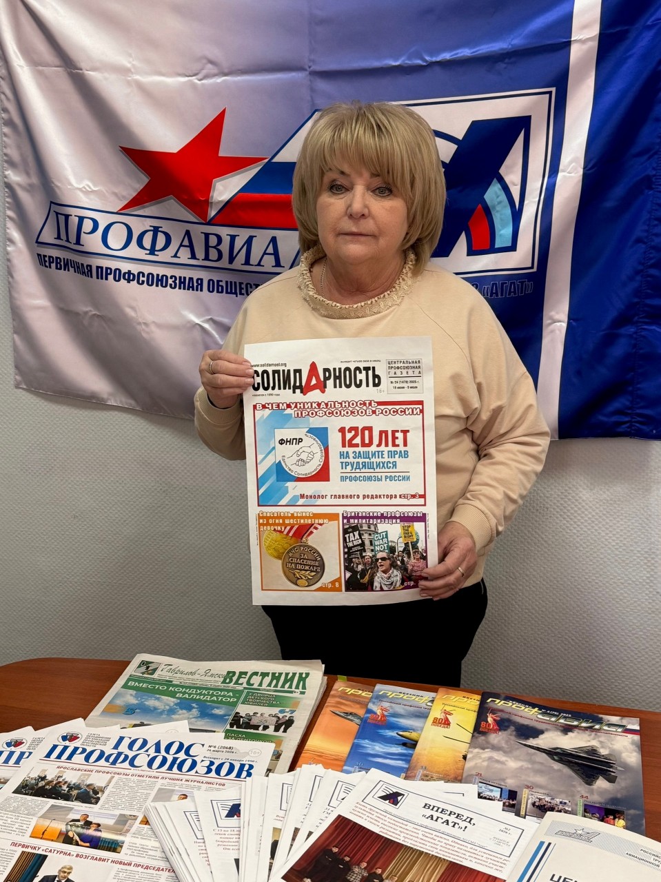 Туркина Елена Юрьевна