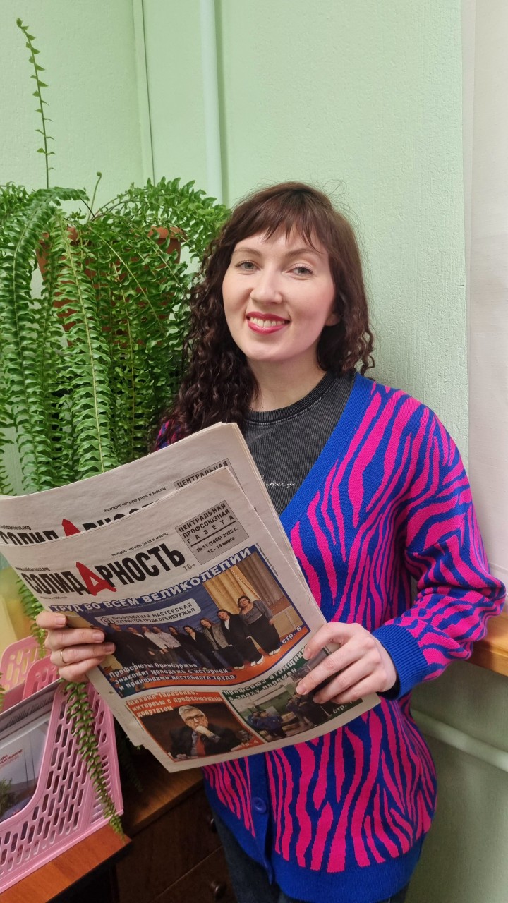 Коренькова Юлия Сергеевна