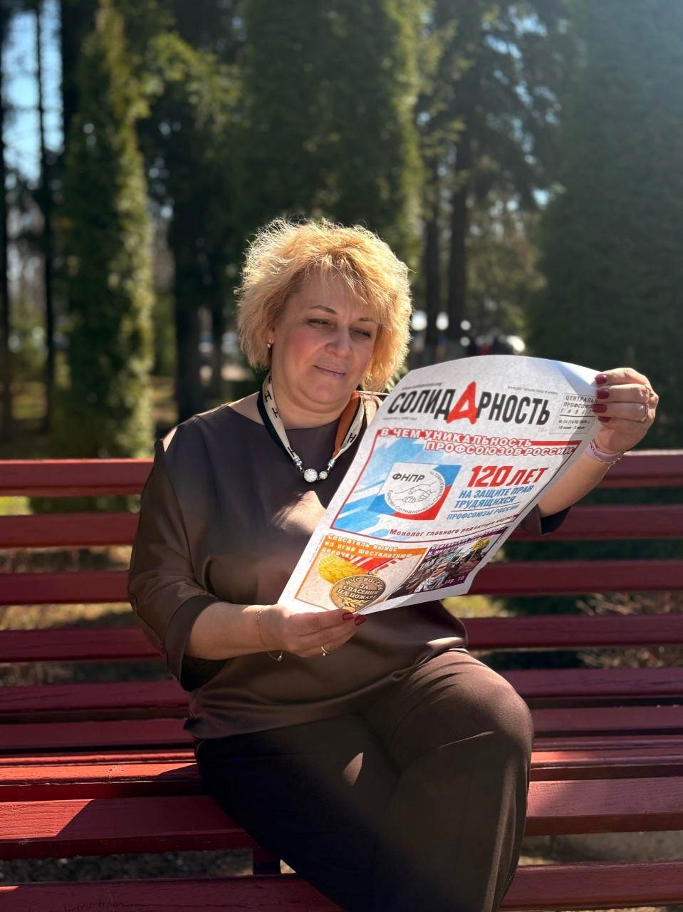 Гусева Наталья Николаевна