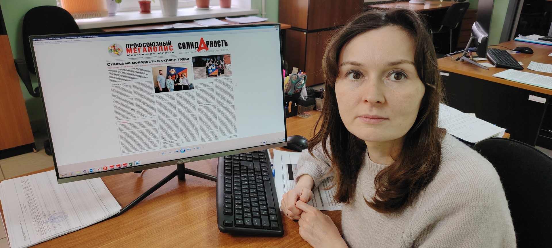 Шайдуллина Людмила Васильевна Шайдуллина Людмила Васильевна