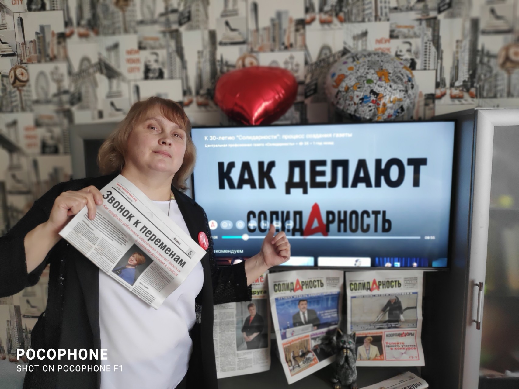 Данилова Галина Николаевна