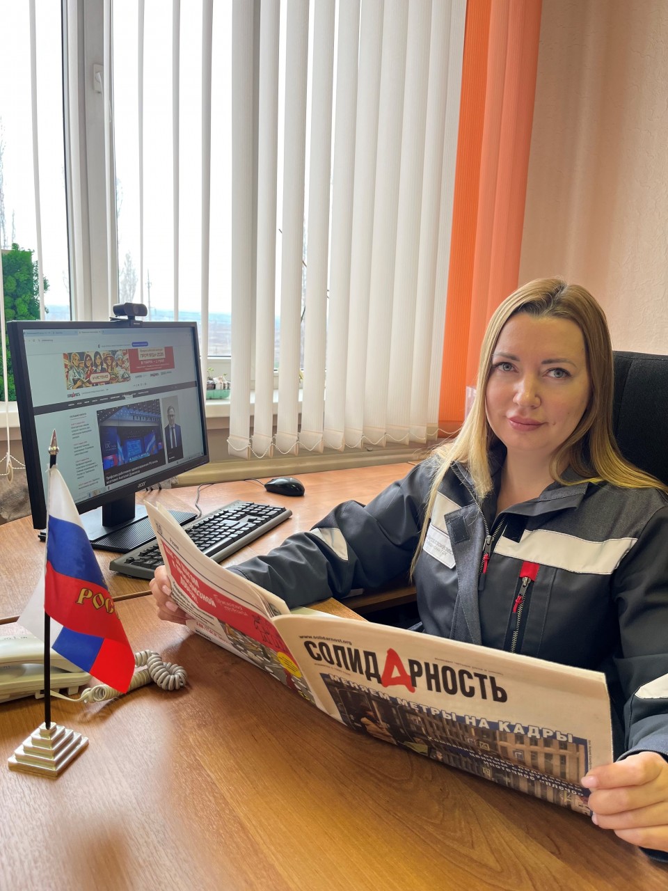 Медведева Наталья Викторовна Медведева Наталья Викторовна