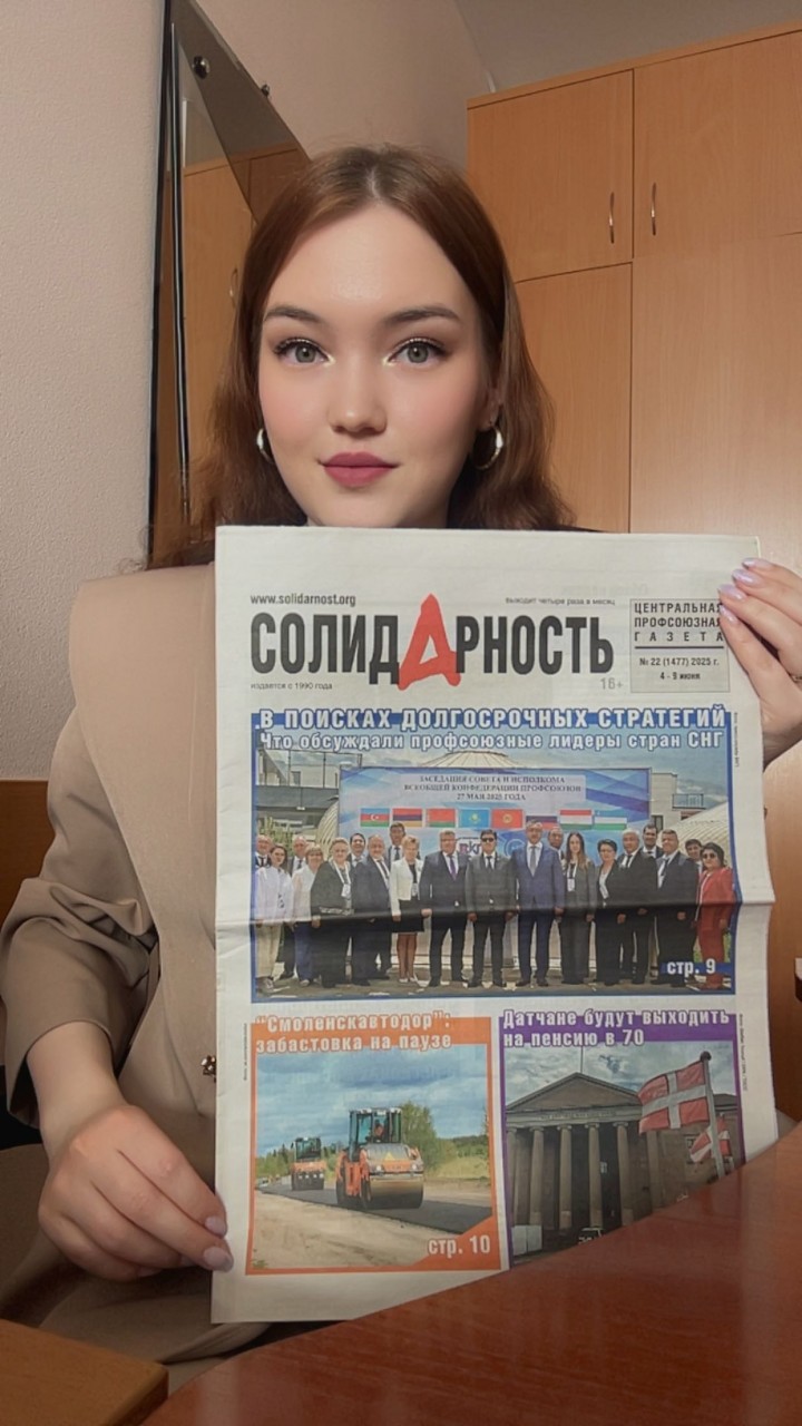 Галиаскарова Диана Илдусовна Галиаскарова Диана Илдусовна