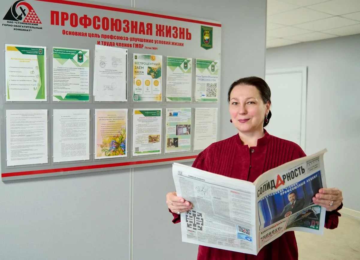 Лазебная Татьяна Евгеньевна Лазебная Татьяна Евгеньевна