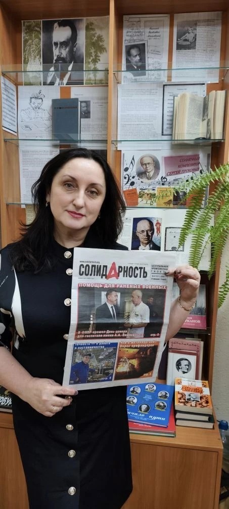 Куртаева Анна Анатольевна