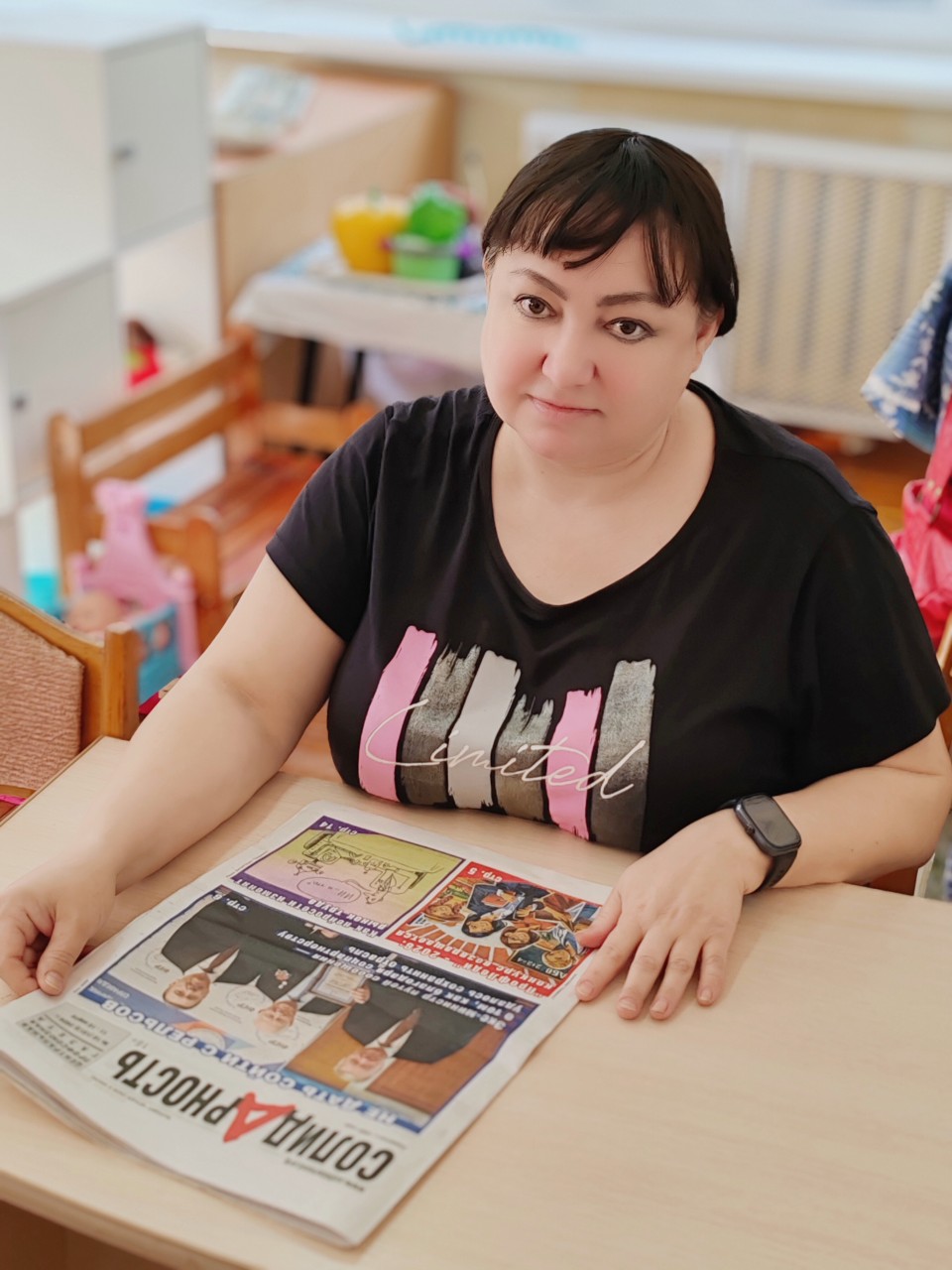 Царёва Валентина Юрьевна