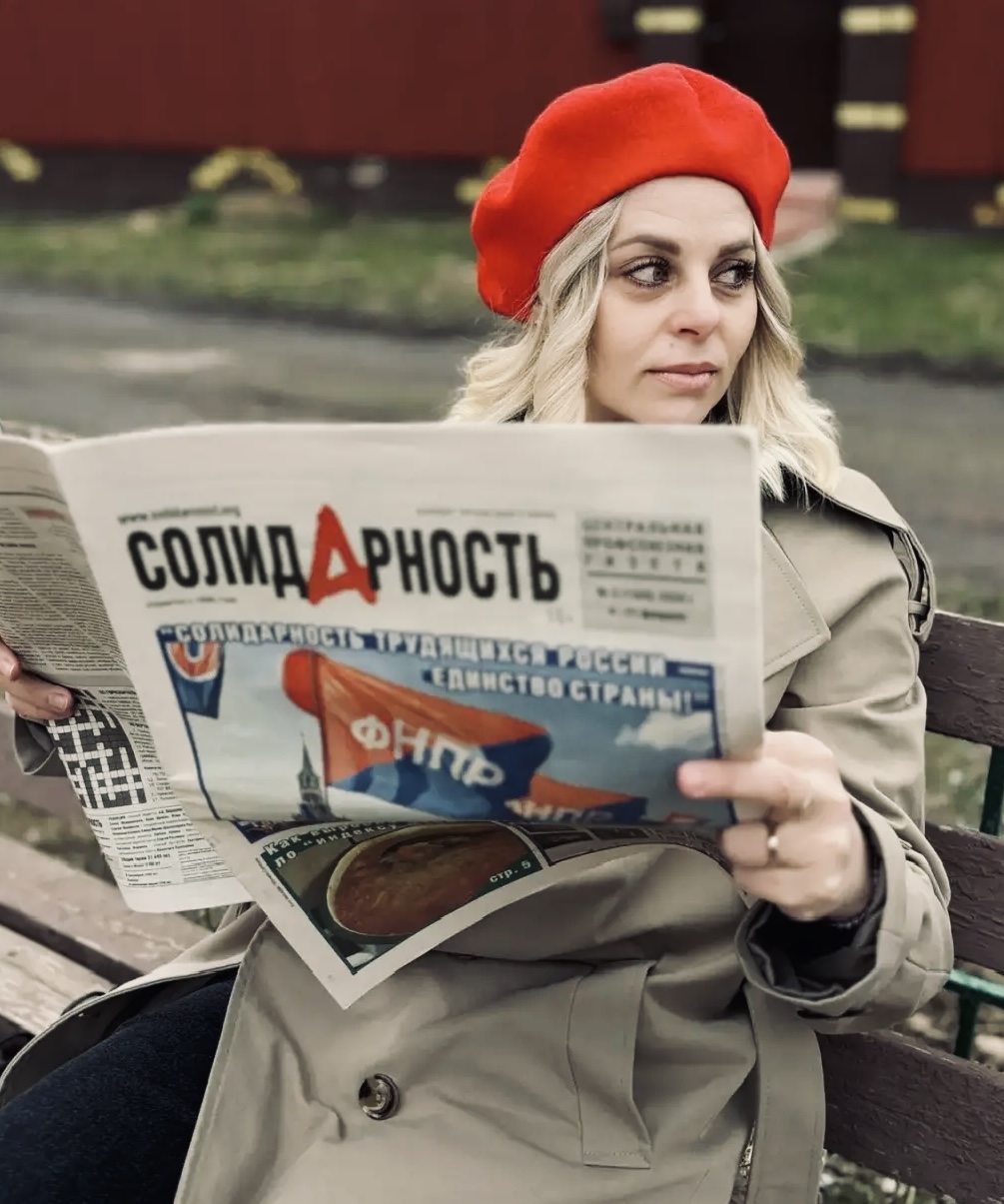 Давыдова Екатерина Алексеевна