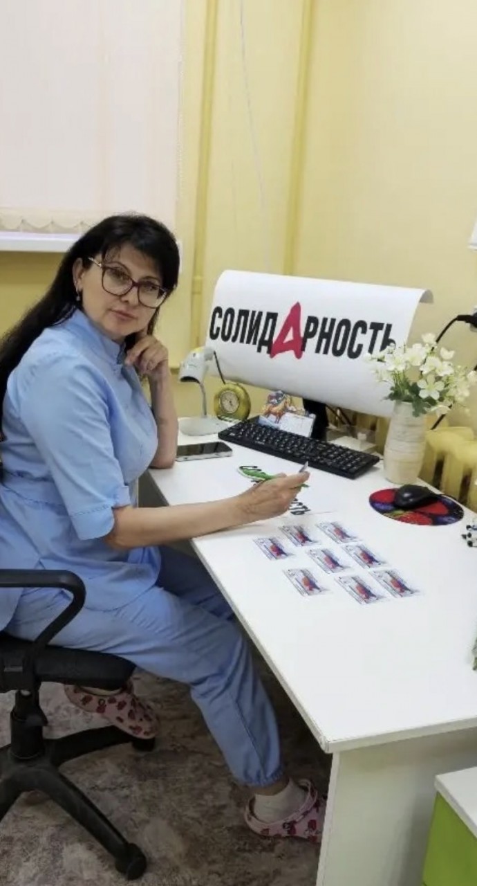 Доценко Ирина Владимировна