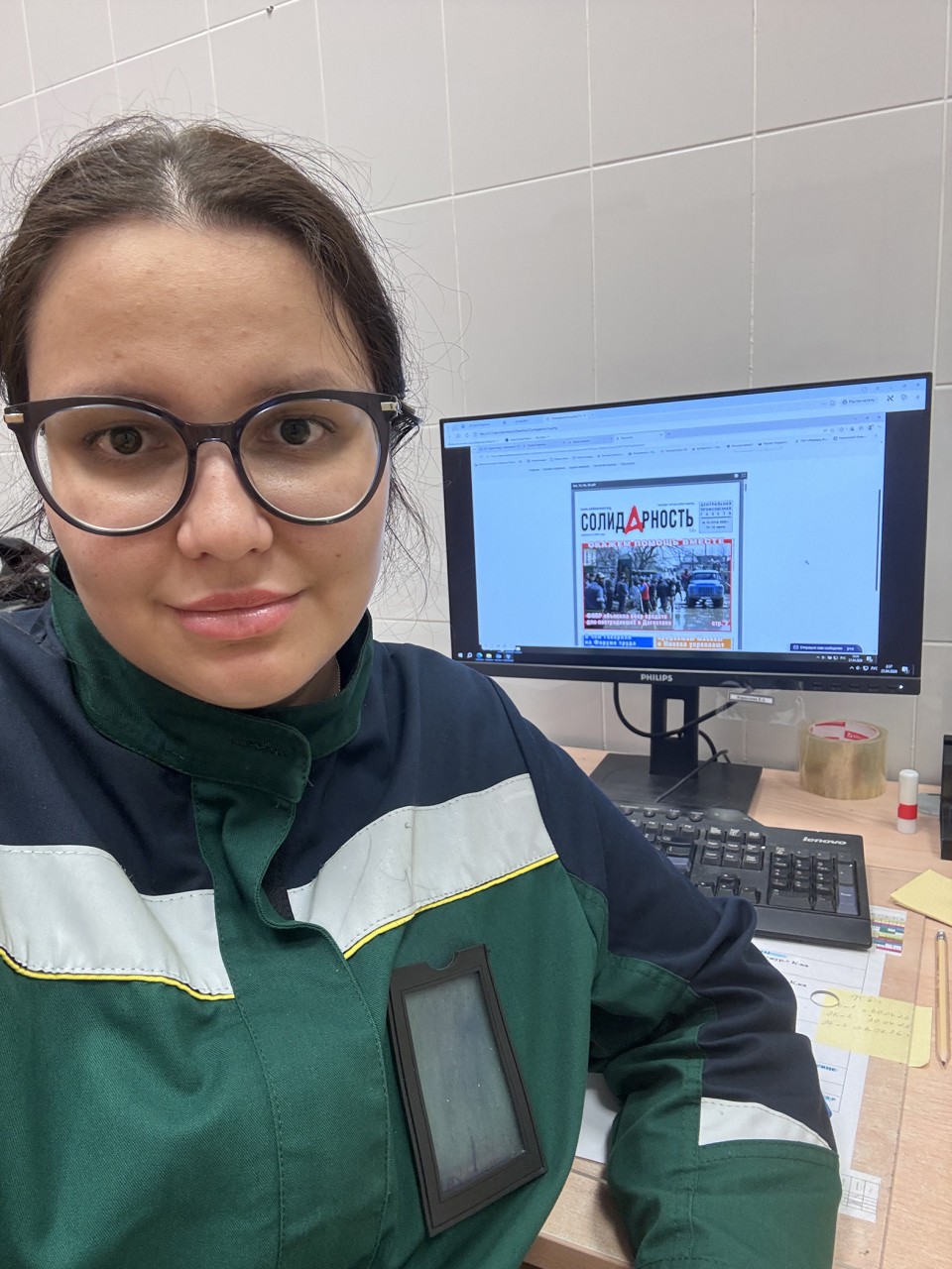 Комиссарова Роза Энверовна Комиссарова Роза Энверовна