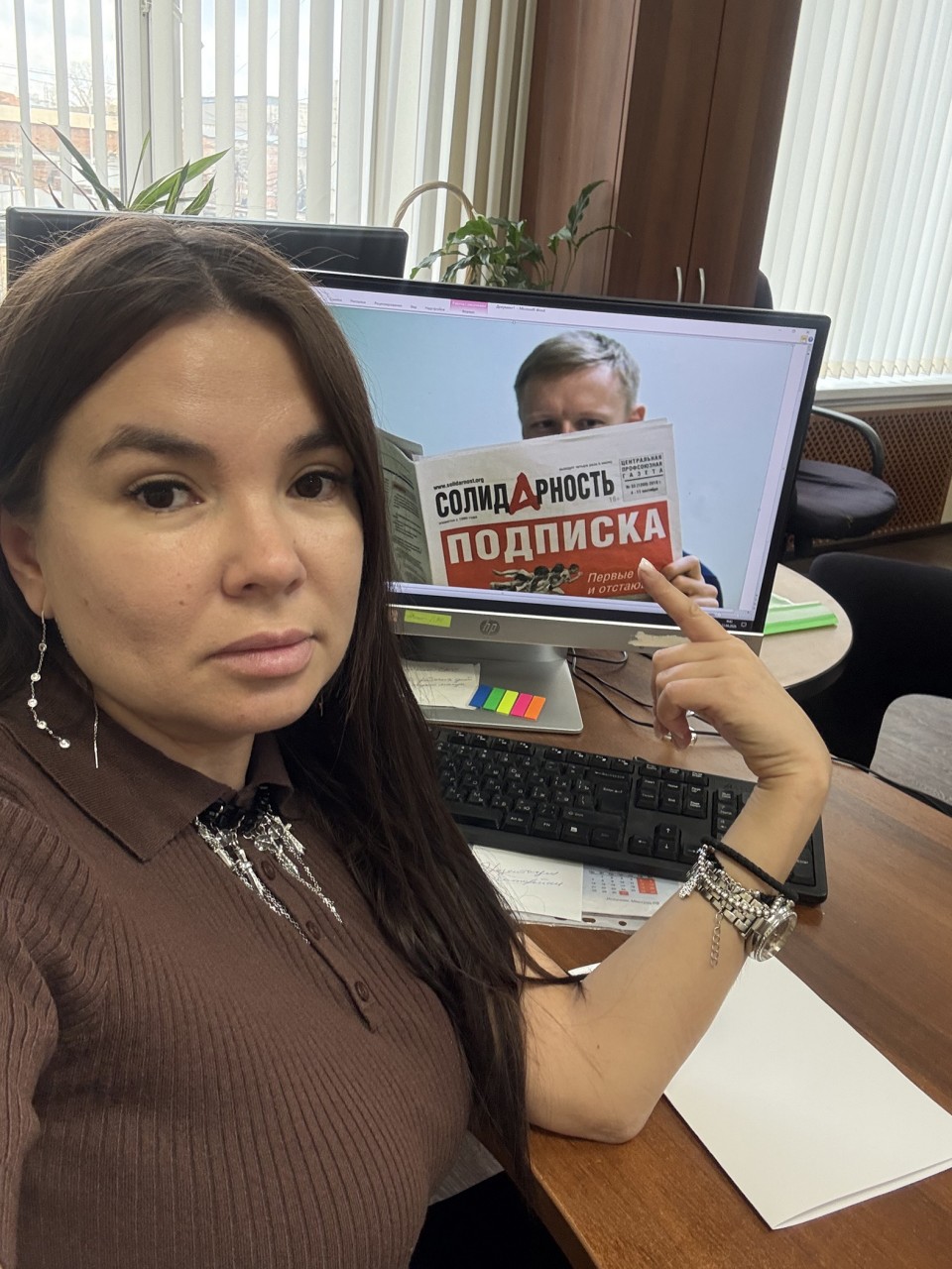 Костина Елена Хамитовна Костина Елена Хамитовна