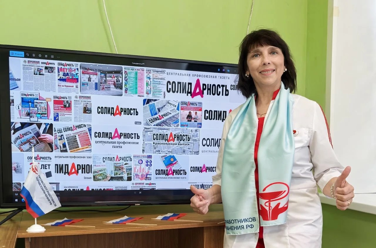 Денисова Татьяна Геннадьевна Денисова Татьяна Геннадьевна