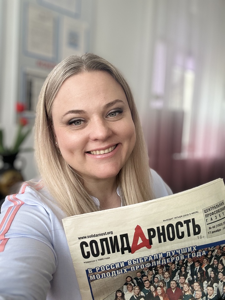 Лиховидова Татьяна Николаевна Лиховидова Татьяна Николаевна