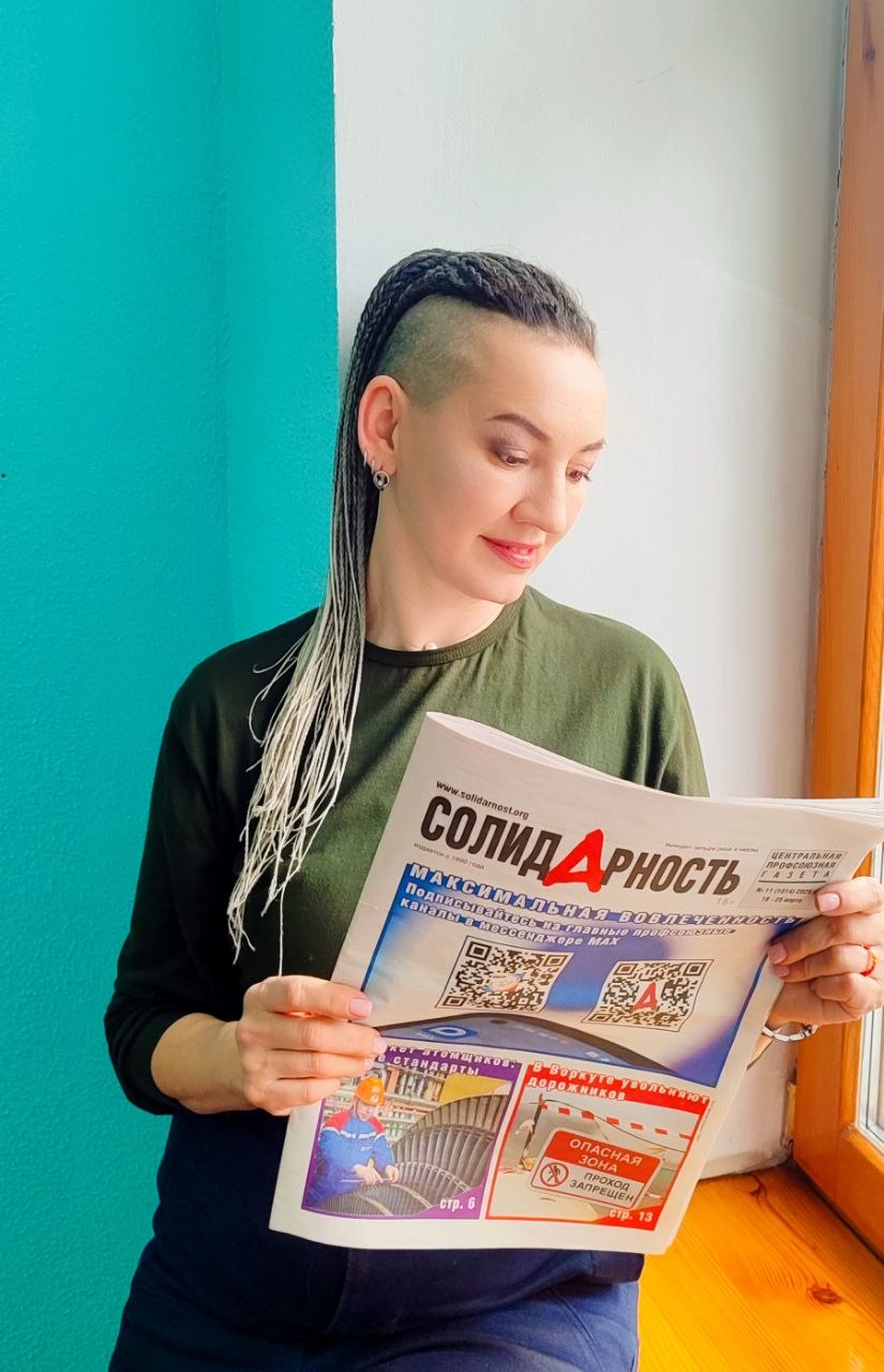 Вдовина Ольга Александровна