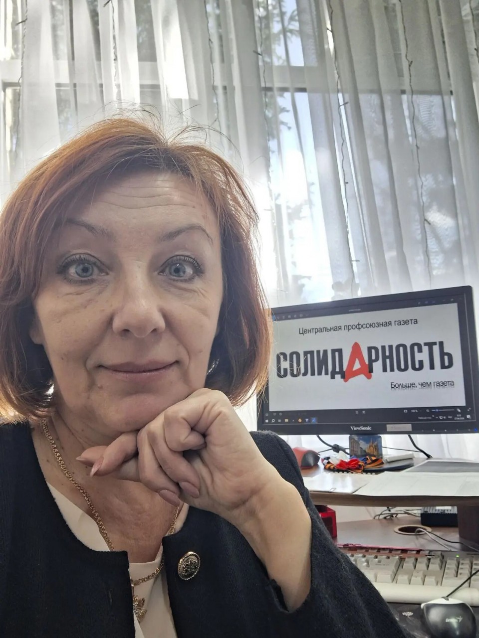 Анченко Елена Владимировна