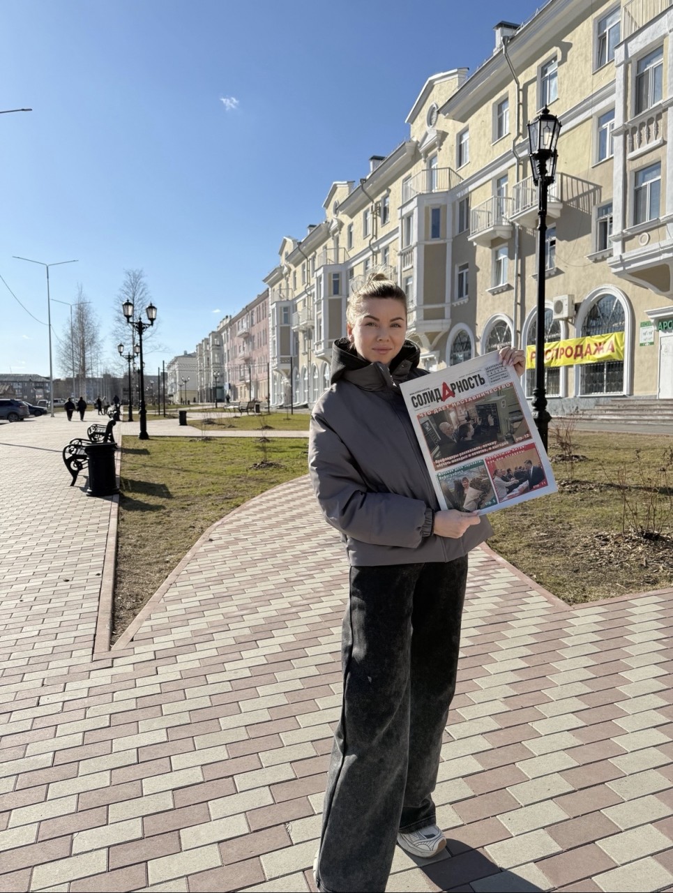 Вылегжанина Екатерина Александровна Вылегжанина Екатерина Александровна