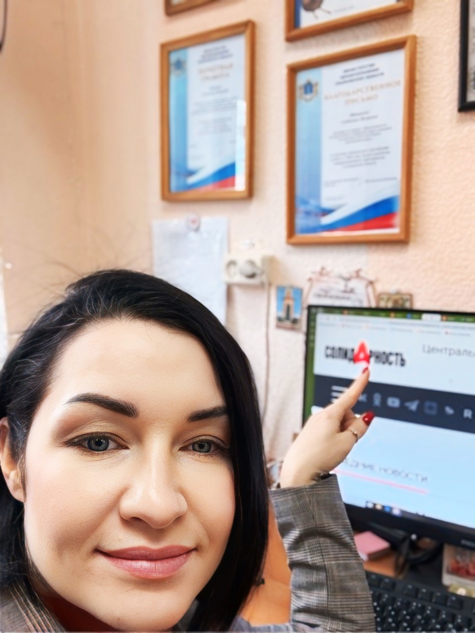 Мишина Светлана Игоревна