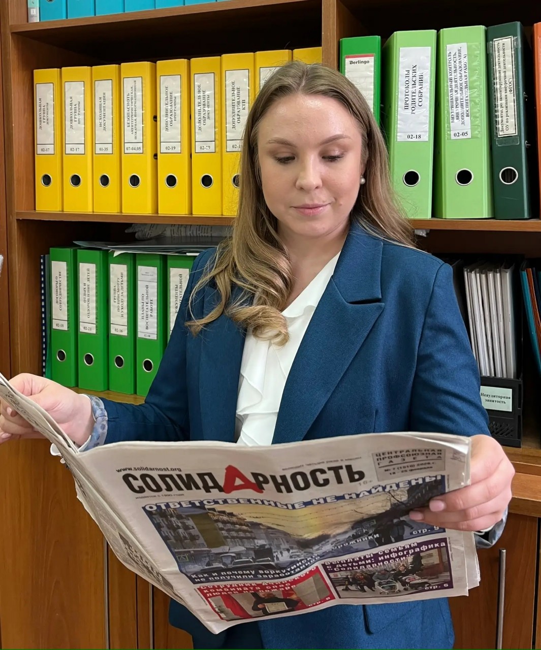 Зуза Лариса Алексеевна