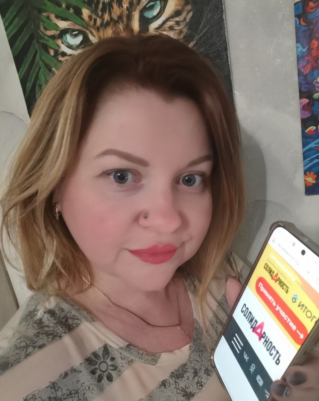 Глазкова Людмила Сергеевна