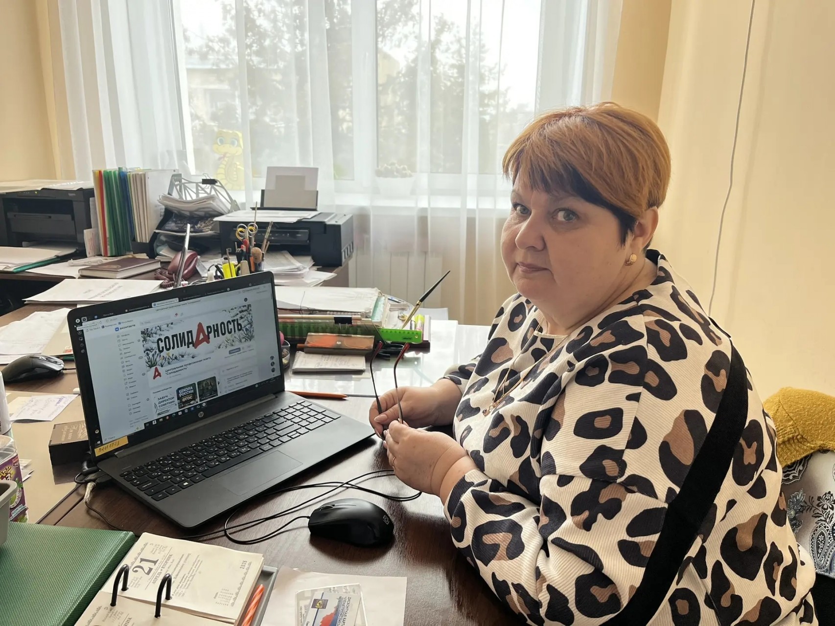 Гордеева Светлана Викторовна