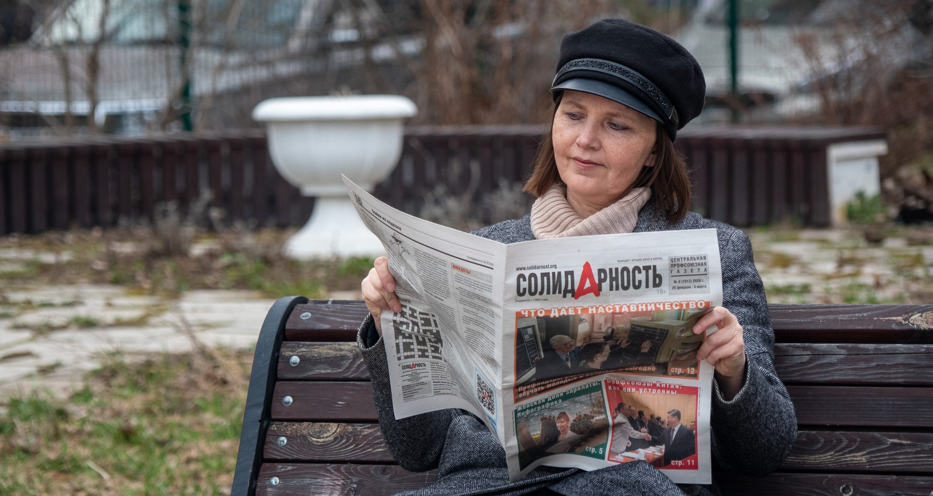 Соболева Людмила Юрьевна