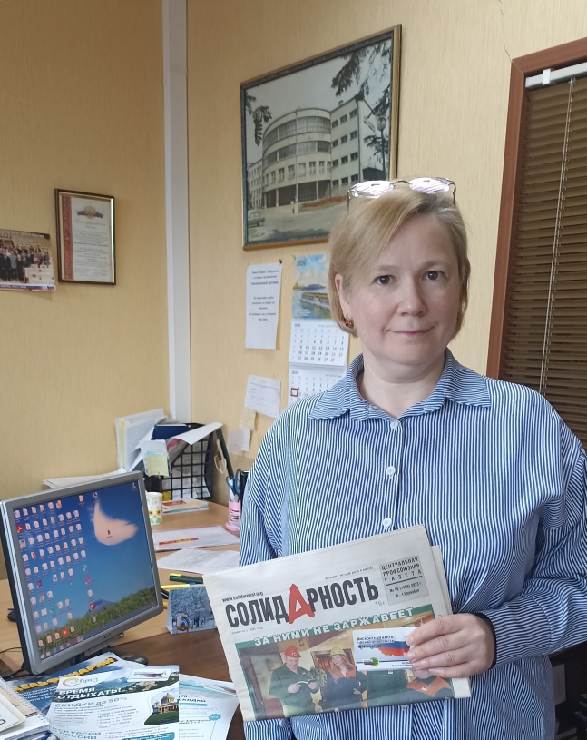 Большакова Светлана Николаевна