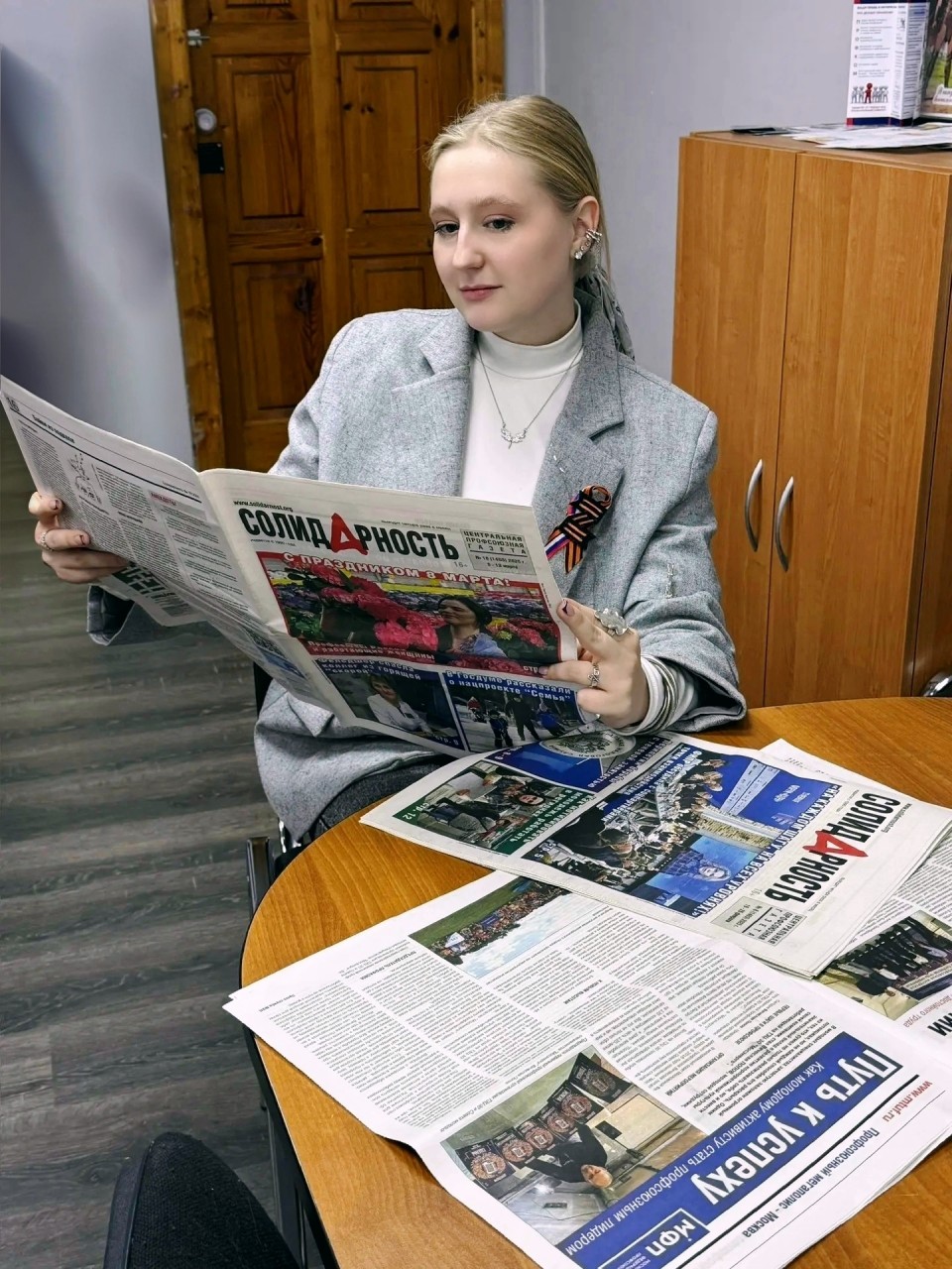 Мирзабекова Камилла Константиновна