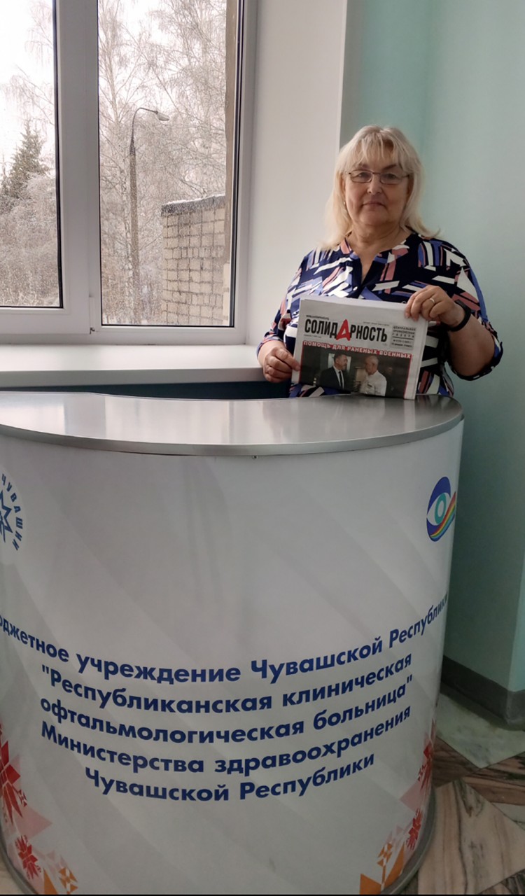 Дмитриева Диана Ивановна