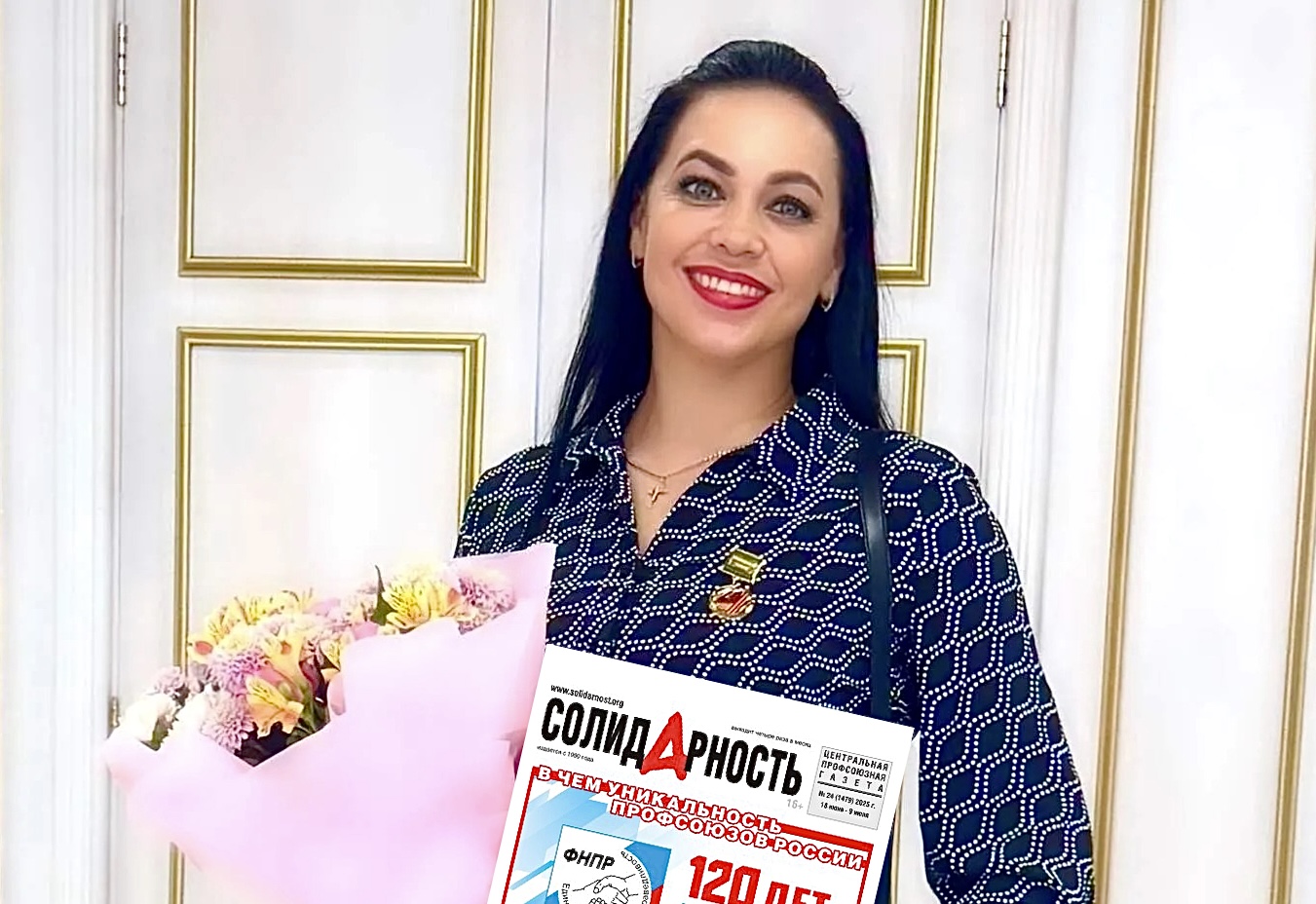 Васюкова Ольга Александровна