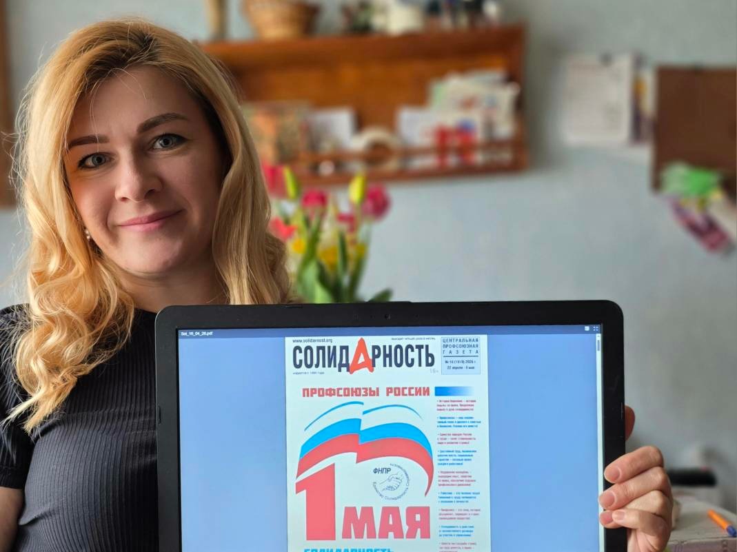 Фетисова Екатерина Сергеевна