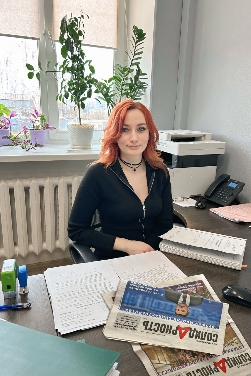 Храмова Юлия Сергеевна