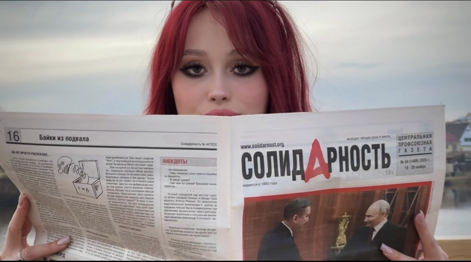 Шагеева Кристина Динисовна