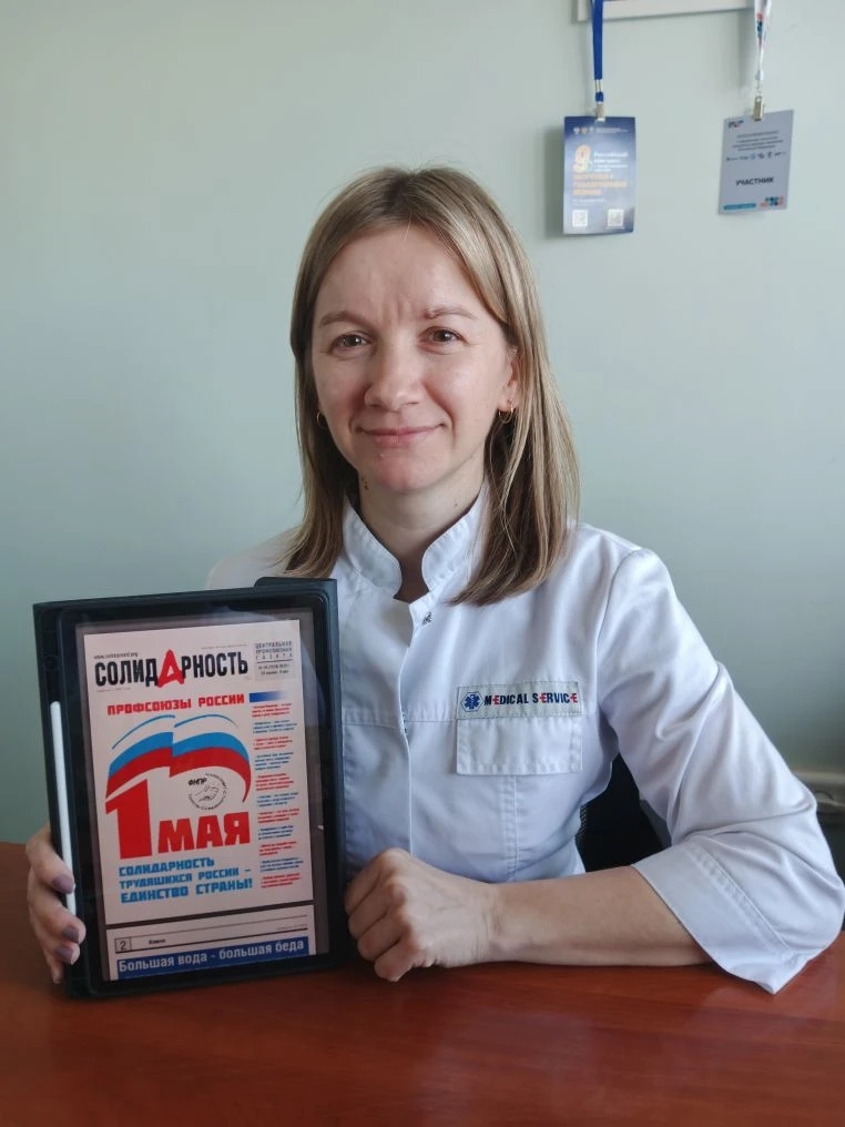 Баранова Анна Николаевна
