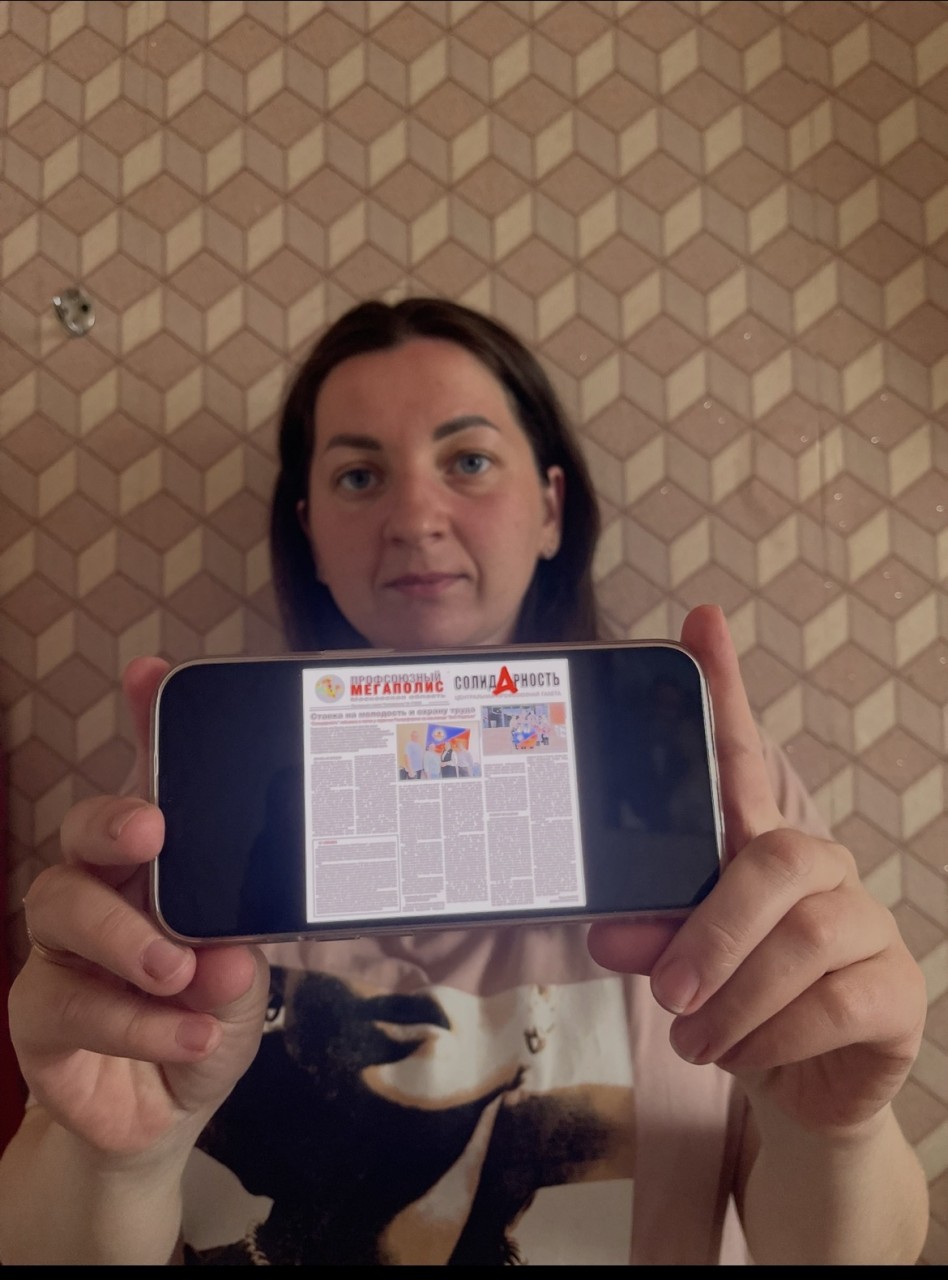 Буклинова Ольга Михайловна