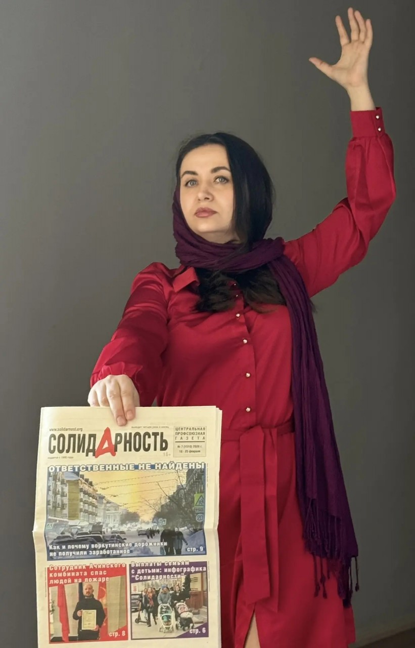 Сапрыкина Вероника Владимировна