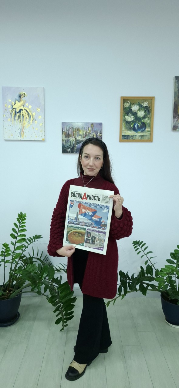 Шкуркина Мария Андреевна