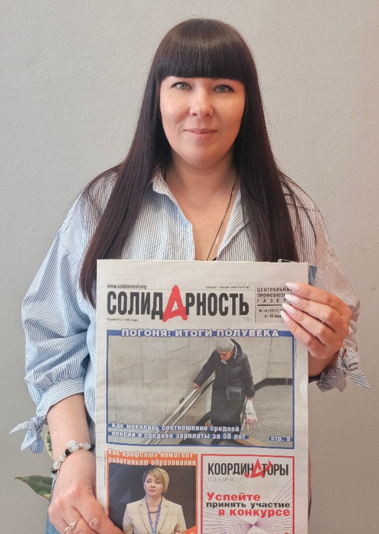 Антонова Антонина Анатольевна